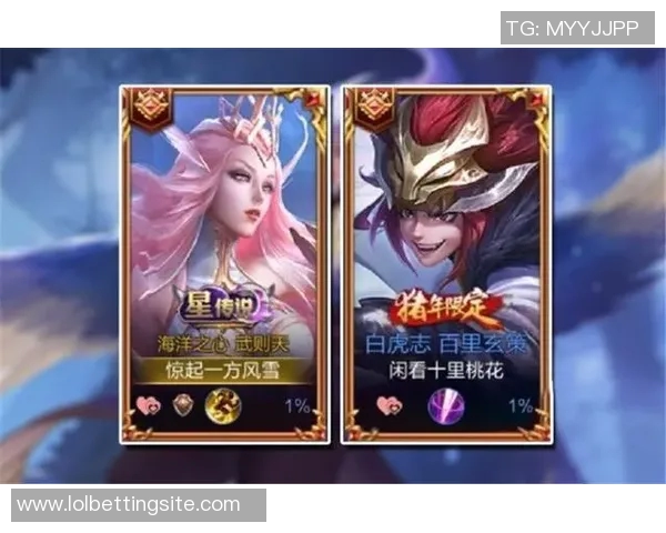 王者荣耀耐力排名新突破WE战队表现惊艳引发热议