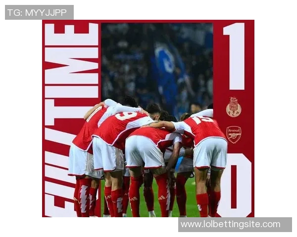 西甲激战阿森纳与波尔图4-3点球大战精彩集锦引爆全场热情